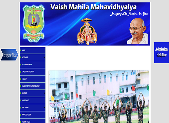Vaish Mahila Mahavidlaya